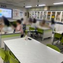 고천초등학교 이미지