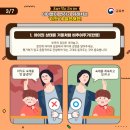 연세학원 이미지