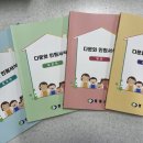 영동비치 네이버블로그