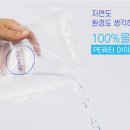 아이스365 이미지