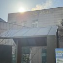 구리보건소 2층 이미지