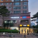 [남양주 정육점] – 도매가보다 저렴한 등갈비! 요리 초보 도전 │고기맛집
