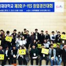 메디칼 아이디어 이미지