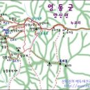 올망졸망