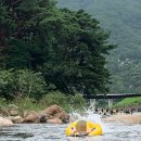 지리산녹차별펜션 이미지