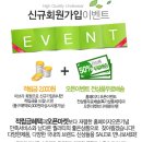 BYC비너스 이미지