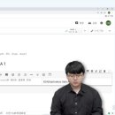 미래인재개발원격평생교육