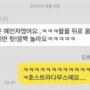 김호정의그릿필라테스