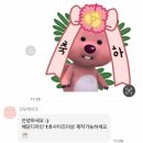 케이크꼬모 이미지