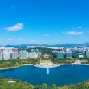 25년 12월 6일 (토) 마지막 시티투어 중남미문화원 마장호수 코스 갑니다 이미지