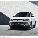 쌍용전문정비 센터 이미지