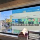 그랑께카페 이미지