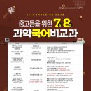 대치퍼스트학원 이미지