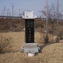 문천1리 Daum카페