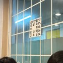 만두집 | [압구정 맛집] 미슐랭 가이드 뉴만두집 방문 후기