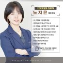 프리올소를 이용한 교정치료 병원 - 햇살가득치과교정과치과의원