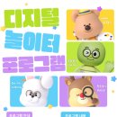 모산목장 이미지