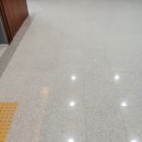 드림빌딩 이미지