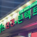 연제구-194 이미지