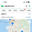 건축사사무소플레이스