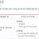 (주)미디어로그 이미지