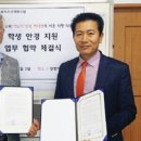 이노티안경(하대점) 이미지