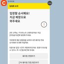 제주 서귀포 정방폭포 이미지