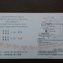 임자방 Daum카페