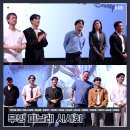 씨지브이 용산아이파크몰 제13관 이미지