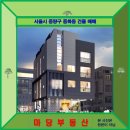 중화동-108 이미지