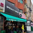 커피스미스 - 이천시 어재연로37번길 20 | 자양역카페 블랙스미스 내돈내산 후기
