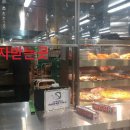 라이앤씨 이미지