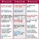 대화양행 이미지