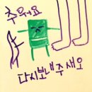 우제스테이 이미지