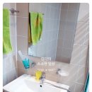 로얄사임당 산후조리원 천왕점 | 구로 오류동 로얄사임당산후조리원 천왕점 이용 후기