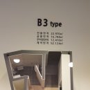 광안지웰 에스테이트 이미지