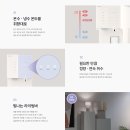 우리집케어나이스