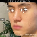 아베크 성형외과의원 이미지