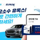 바 마이클 이미지
