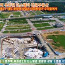 우리들공인중개사사무소1 이미지
