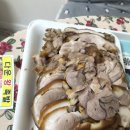 다운왕족발 이미지