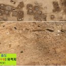 춘천 중도유적 왕릉급 고분의 년대/출토유물 (백악산 아사달의 단군릉) 이미지