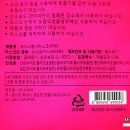 주식회사 씨앤씨플러스
