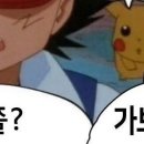 레드포스 PC 아레나 강남점 이미지