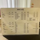 메이드 네일 이미지