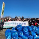 태장2동 행정복지센터 이미지