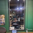 아르빈헤어 이미지