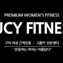 산호대로-9 이미지