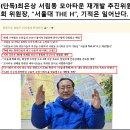 서림동-12 이미지