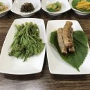 삼일식당 이미지